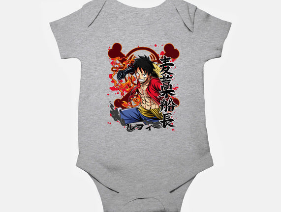 Monkey D Luffy