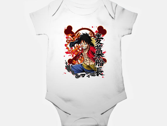 Monkey D Luffy