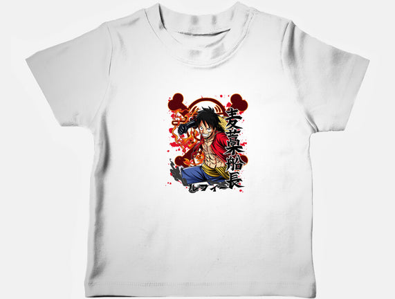 Monkey D Luffy