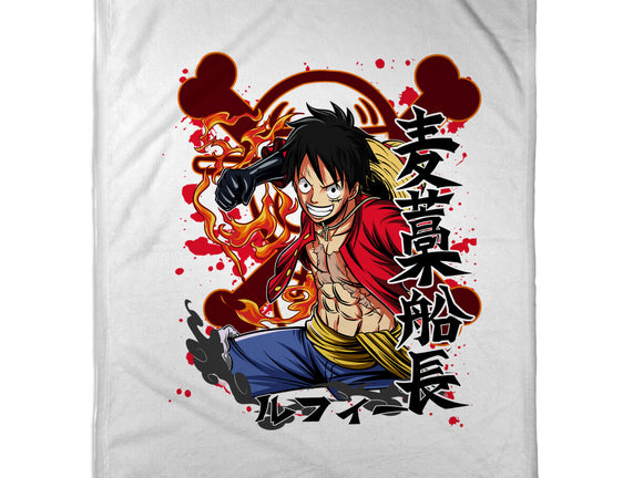 Monkey D Luffy