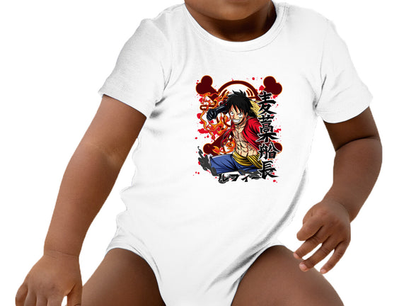 Monkey D Luffy