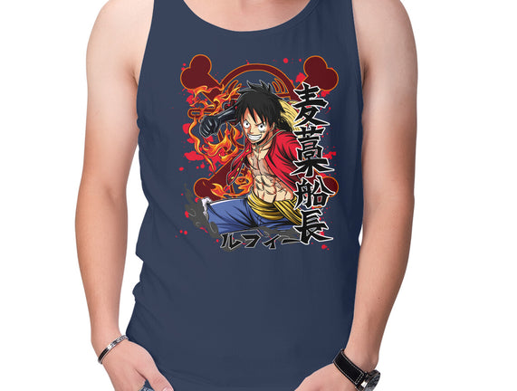 Monkey D Luffy