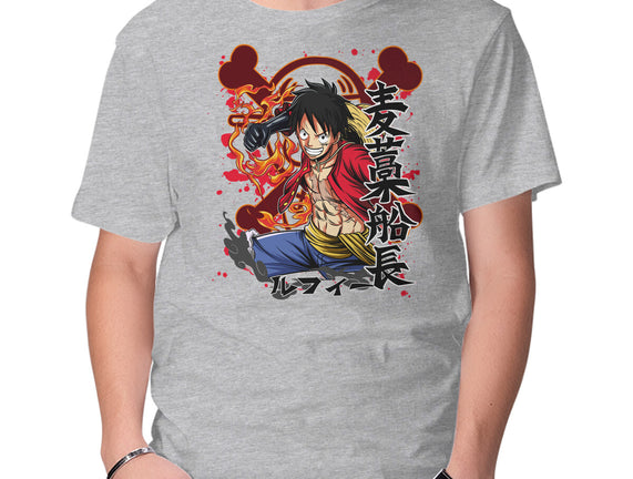 Monkey D Luffy