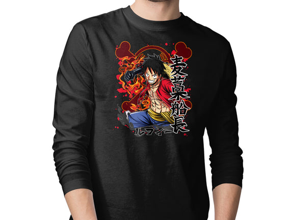 Monkey D Luffy