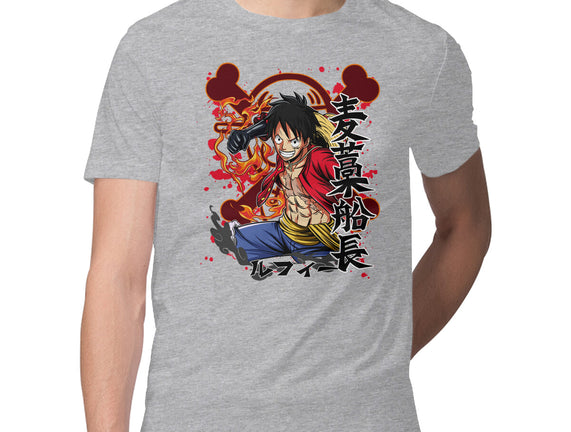 Monkey D Luffy
