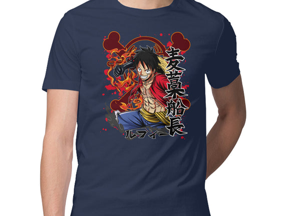 Monkey D Luffy