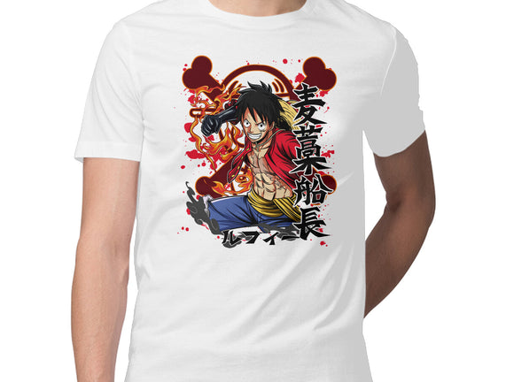 Monkey D Luffy