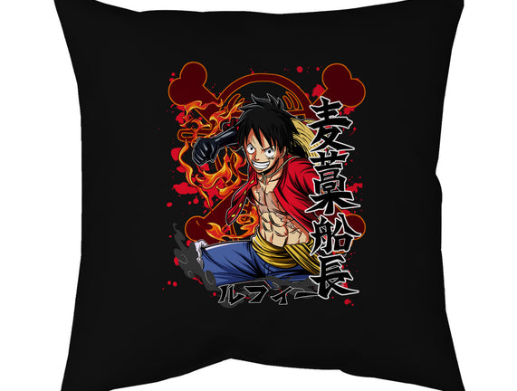 Monkey D Luffy