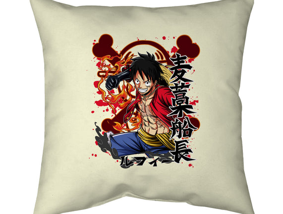 Monkey D Luffy