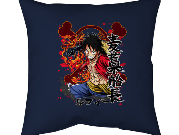 Monkey D Luffy