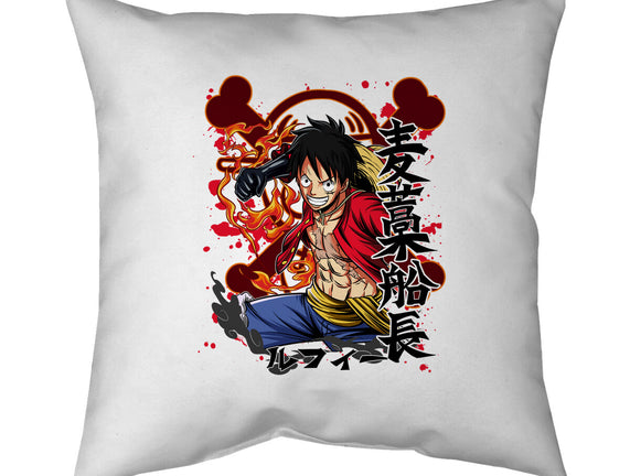 Monkey D Luffy