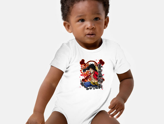 Monkey D Luffy
