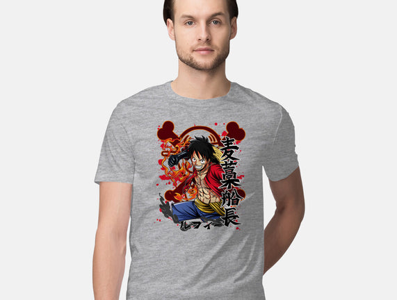 Monkey D Luffy