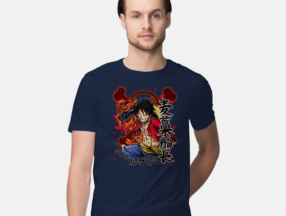 Monkey D Luffy