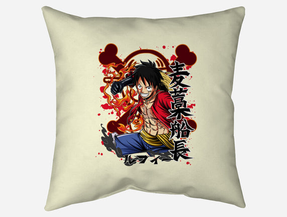 Monkey D Luffy