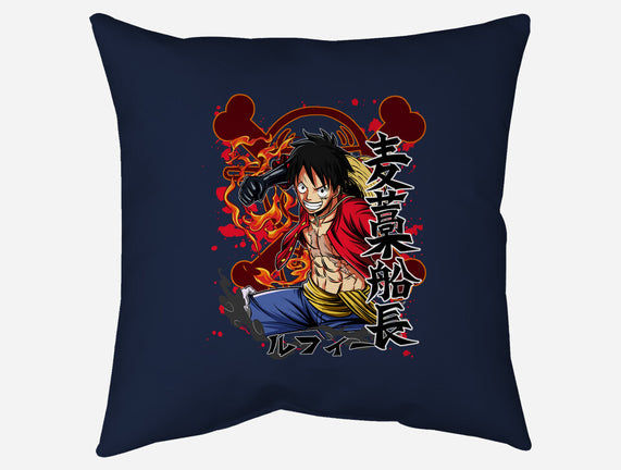 Monkey D Luffy