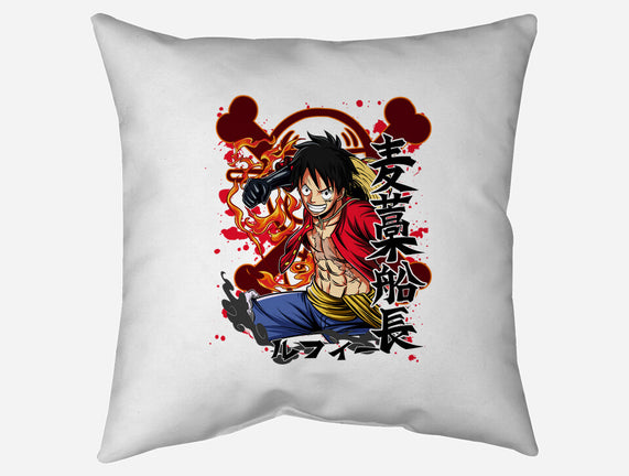 Monkey D Luffy