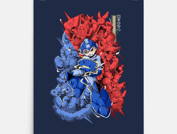 Blue Bomber
