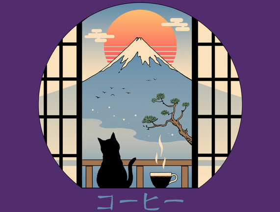 Coffee Cat In Mt. Fuji