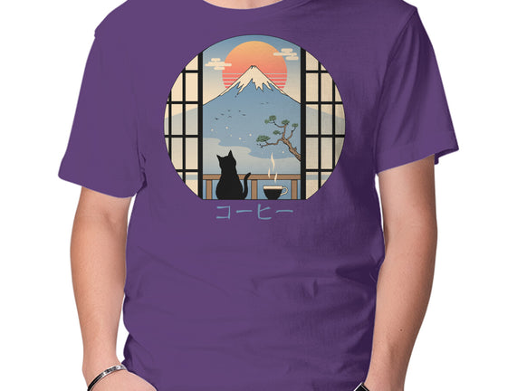 Coffee Cat In Mt. Fuji