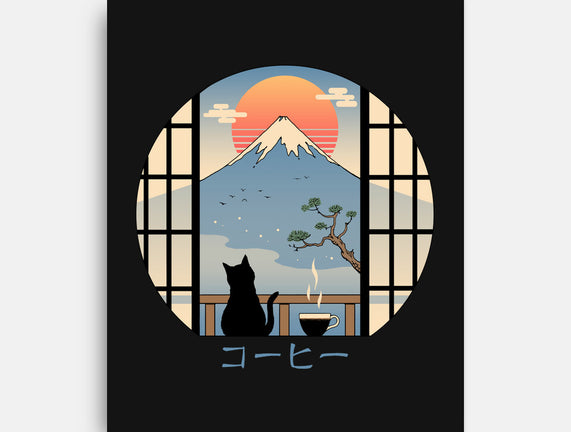 Coffee Cat In Mt. Fuji