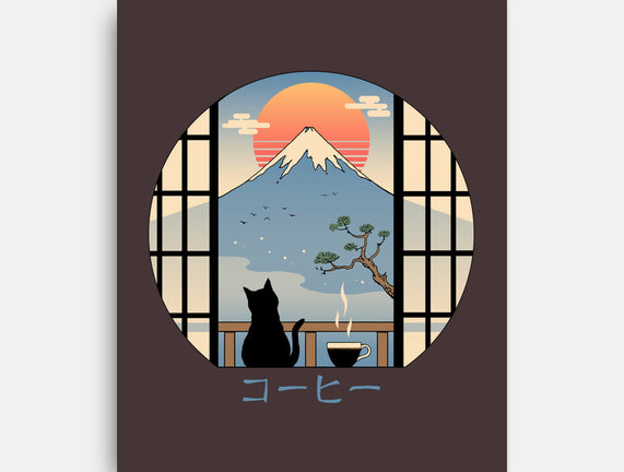 Coffee Cat In Mt. Fuji