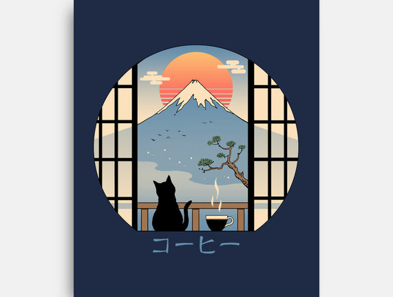 Coffee Cat In Mt. Fuji