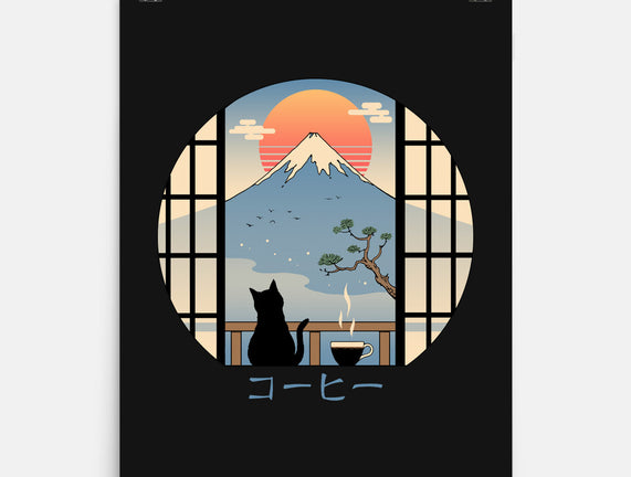 Coffee Cat In Mt. Fuji