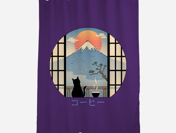 Coffee Cat In Mt. Fuji