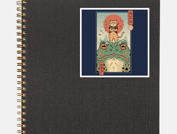 Catana And The Big Frog