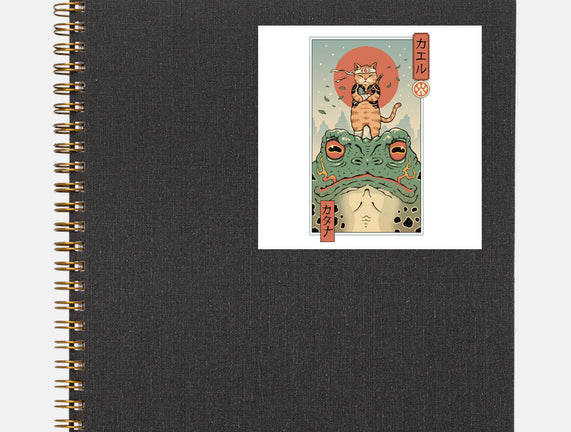 Catana And The Big Frog