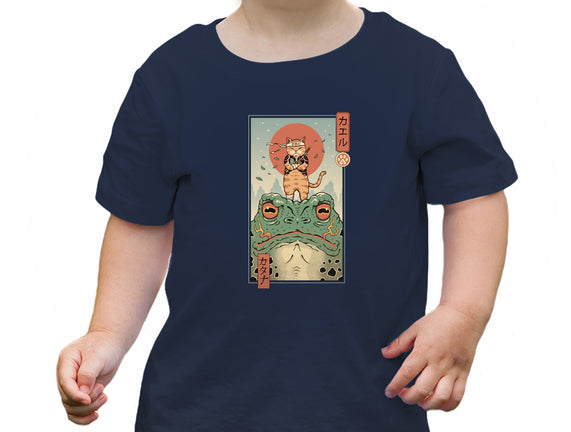 Catana And The Big Frog