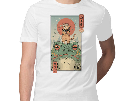 Catana And The Big Frog