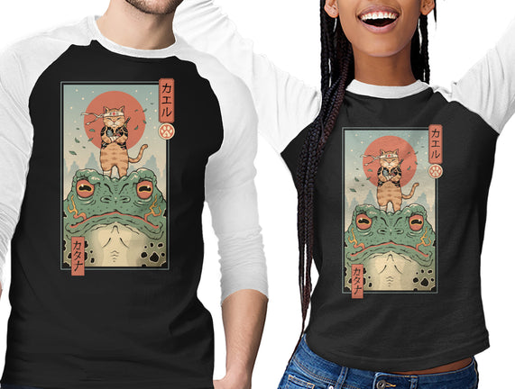 Catana And The Big Frog