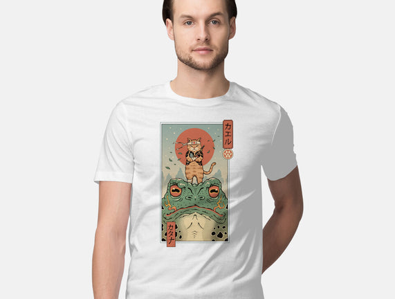 Catana And The Big Frog