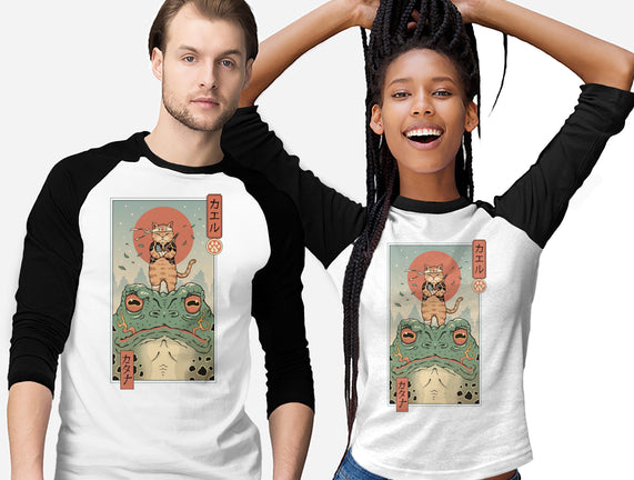 Catana And The Big Frog