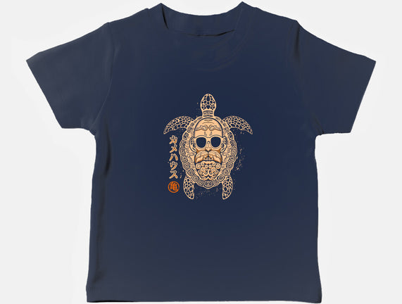 Oni Master Roshi