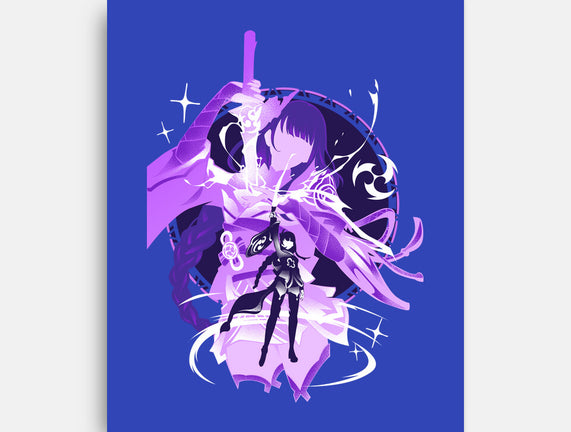 Plane Of Euthymia Raiden