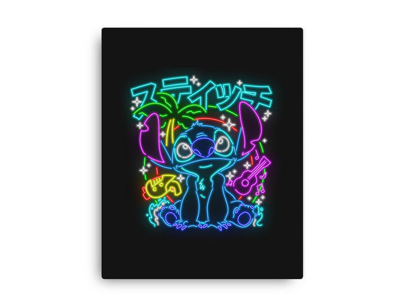 Experiment 626 Neon