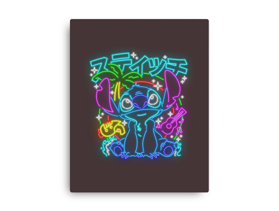 Experiment 626 Neon