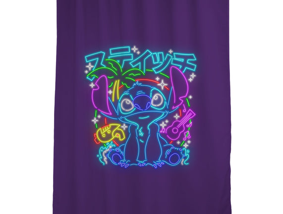 Experiment 626 Neon