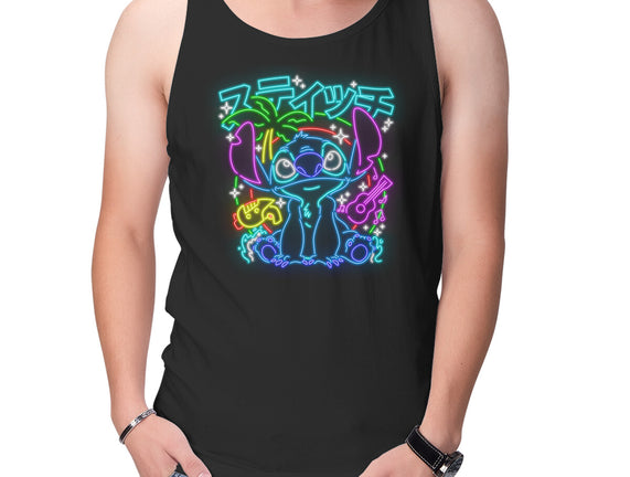 Experiment 626 Neon