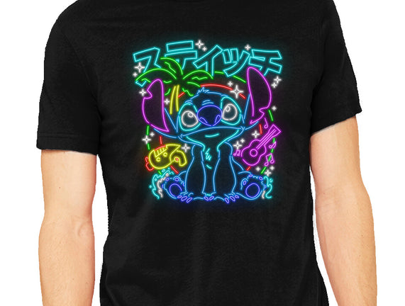 Experiment 626 Neon