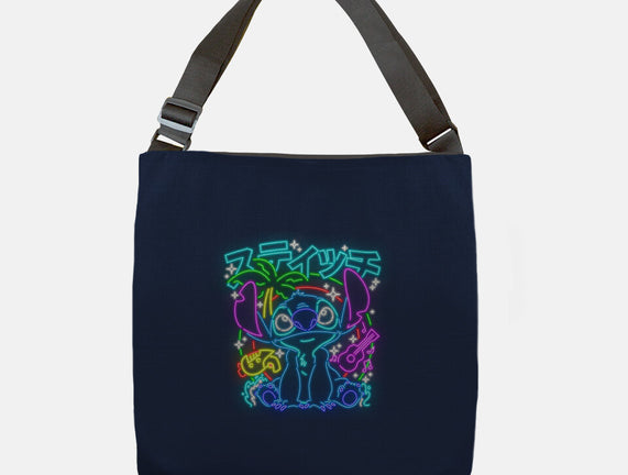 Experiment 626 Neon