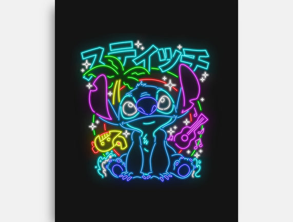 Experiment 626 Neon
