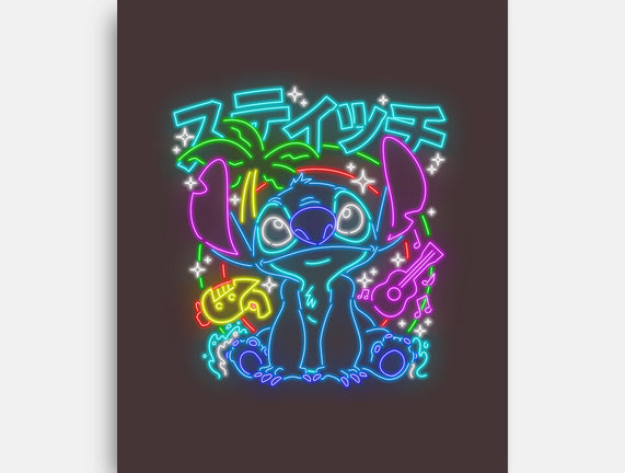 Experiment 626 Neon