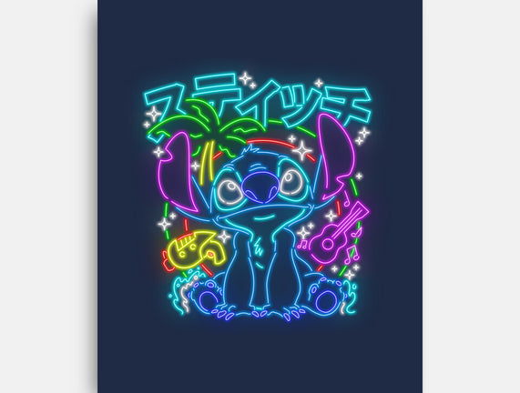 Experiment 626 Neon