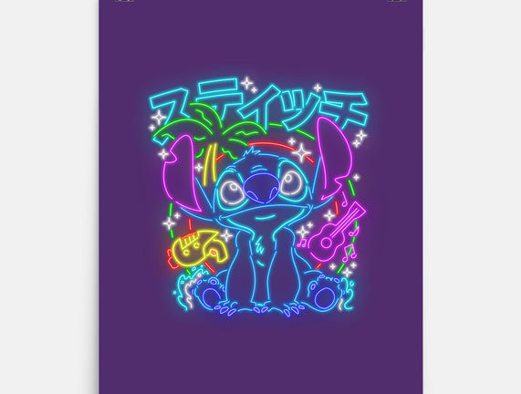 Experiment 626 Neon