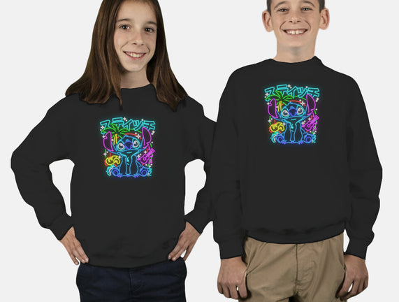 Experiment 626 Neon