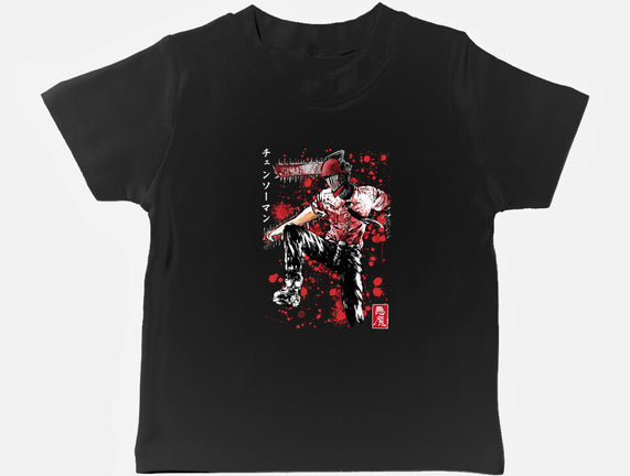 ChainsawMan Sumi-E